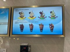 -GODIVA(王府井apm店)