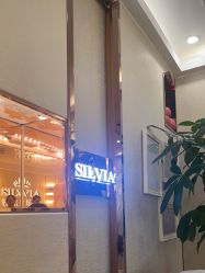 -茜尔维亚修身连锁(八佰伴店)