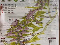 -罗田薄刀峰风景区
