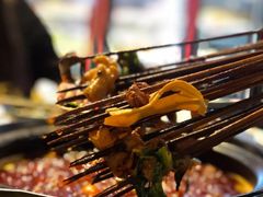 -钢管厂五区小郡肝串串香(奥克斯广场锦城万达店)