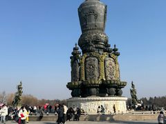 -艾山风景名胜区