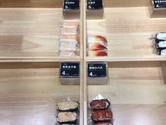 -鲜道寿司(无锡苏宁店)