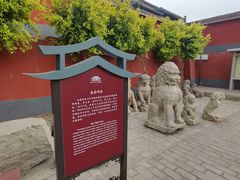 -正定古城-开元寺