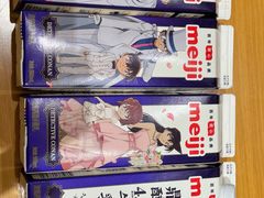-金鹰超市(国际购物中心新街口店)