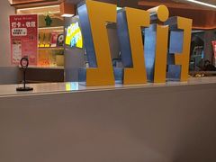 -菲滋意式餐厅(富阳东方茂店)