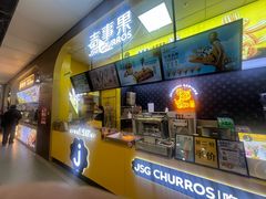 -吉事果(超极合生汇店)