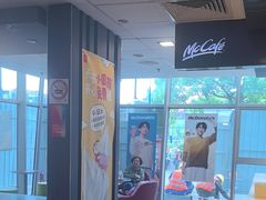 -麦当劳(牡丹江路店)