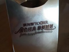-华侨城嘉途酒店·屋顶阳光餐厅