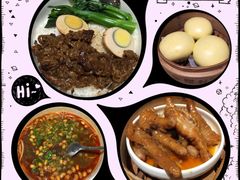 -金鼎轩(安贞里店)