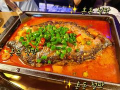 -炉鱼(天河领展店)