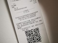 -星巴克(太原柳巷第一店)