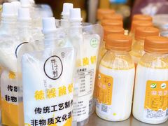 -德禄酸奶(莫家街店)