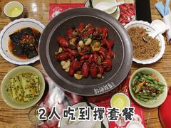 -有间虾铺·经典湘菜·小龙虾(新梦店)