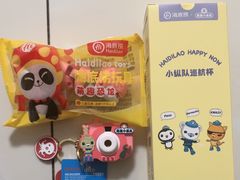 -海底捞火锅(万象城店)