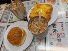 -华星冰室(湾仔店)