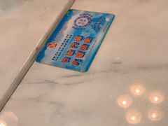 -锦園(伊势丹美食城店)