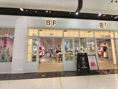 -万达广场(槐房店)