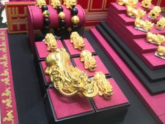-金光华广场