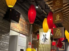 -北平盛世·新京菜·北京烤鸭(劲松·双井店)