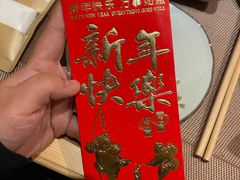 -酒井酱子·深夜食堂(东城汇店)