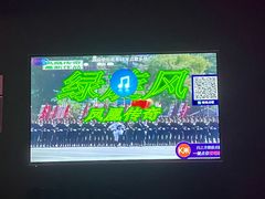 -歌友汇KTV(大悦城11层店)
