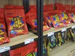 零售区-精武路第一家(吉庆街店)