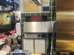 -卤大叔·广州牛杂(壹方城店)