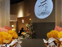 -淮湘小厨(N次方艺创店)