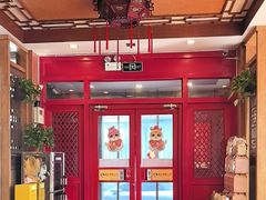 -老雒阳面馆·水席(定鼎门店)