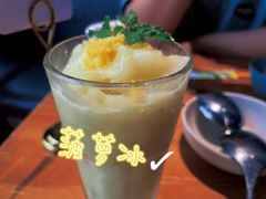 -saigon saigon | 西贡西贡(滨北店)