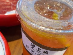 -谭三娘鲜切牛肉自助火锅(星辰汇店)