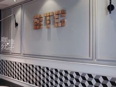 -打趸BTC·Breaktime cafe(北京路店)