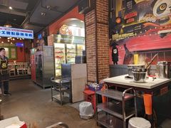 -钢管厂五区小郡肝火锅串串香(总店)