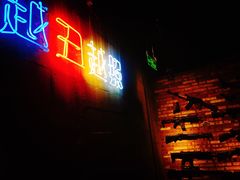 -未来战场·大空间VR·轰趴·团建(常营店)