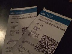 -万达影城(新街口印象汇CINITY店)