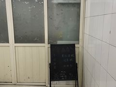 -清真全盛斋传统糕点(西羊市店)