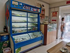 -禄源饭店