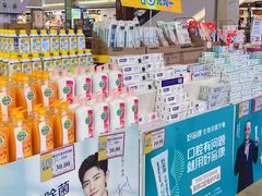 -AEON永旺(东方宝泰店)