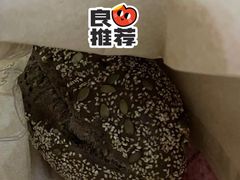 -ALDI奥乐齐超市(杨浦延吉店)
