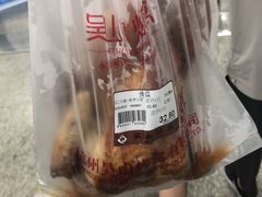-吴山烤禽 (吴山路店)