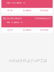 -集美形象美发沙龙