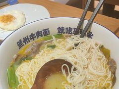 -马记永·兰州牛肉面(3019君尚店)