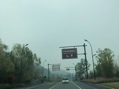 -径山寺