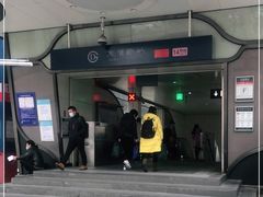 -大望路(地铁站)