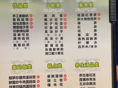-金色印象·4K影院式足体养生(南滨印象店)