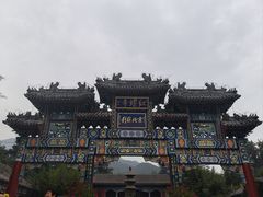 -红螺寺