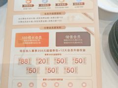 -小厨娘淮扬菜(清江苏宁广场店)