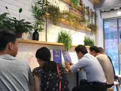 -拌面小当家