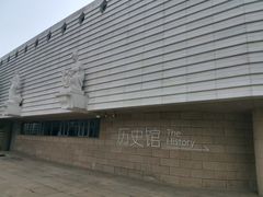 -苏州丝绸博物馆