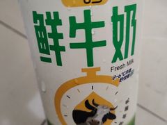 -一鸣真鲜奶吧(龙江地铁站店)